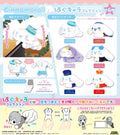 SANRIO - CINNAMOROLL HUG X CHARACTER COLLECTION SR-113 BLIND BOX TRADING PLUSH
