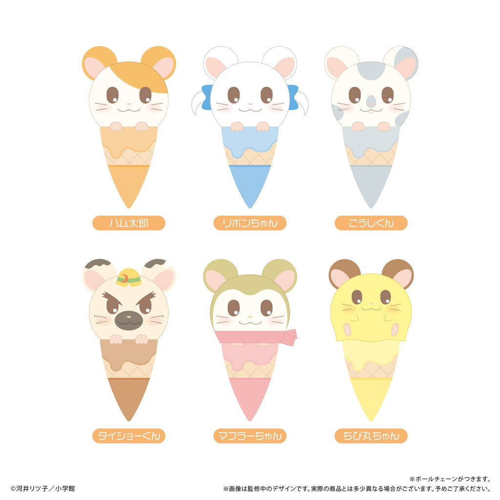 HAMTARO/TOTTOKO HAMUTARO - ICE CREAM TAPI-NUI PLUSH BLIND BOX TRADING
