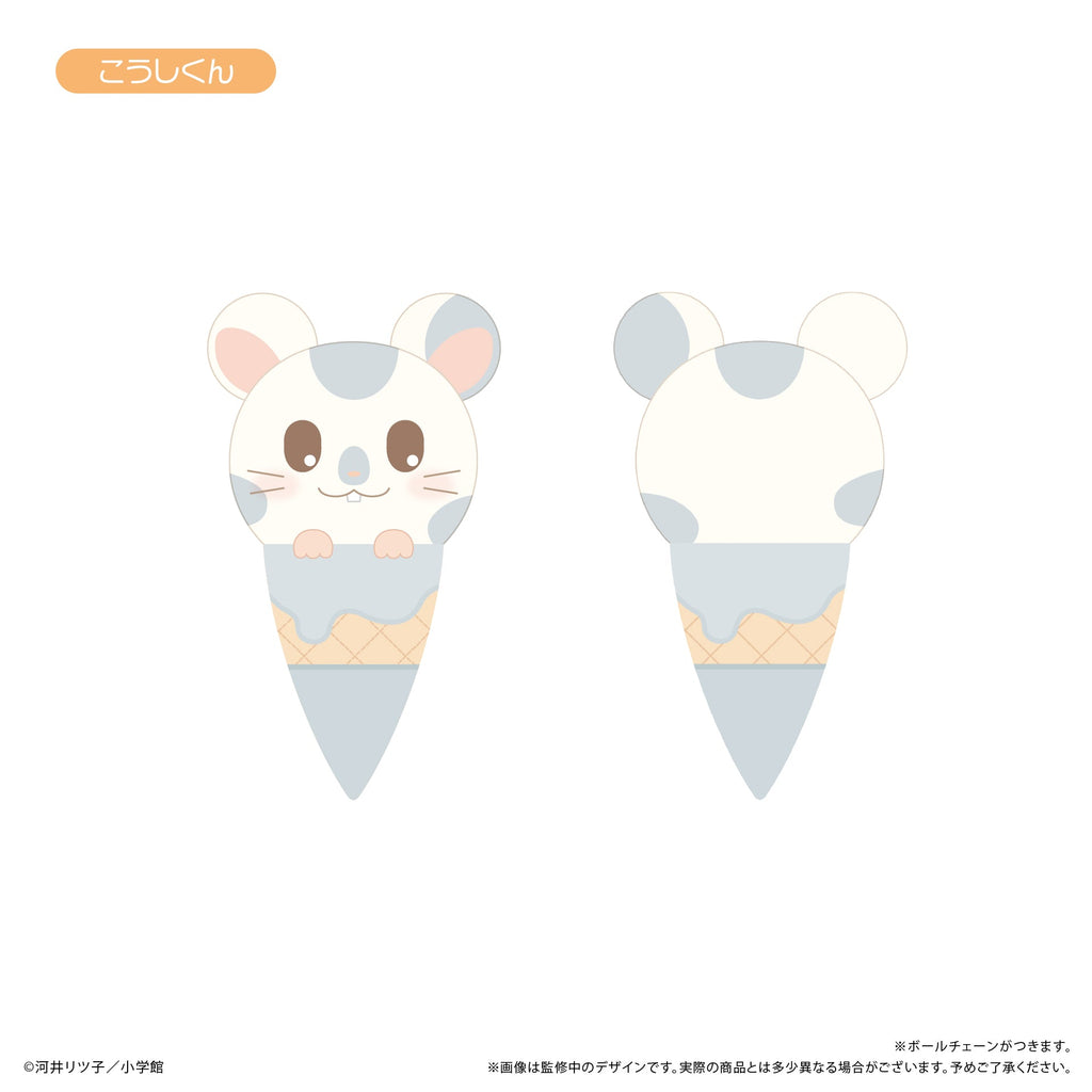 HAMTARO/TOTTOKO HAMUTARO - ICE CREAM TAPI-NUI PLUSH BLIND BOX TRADING