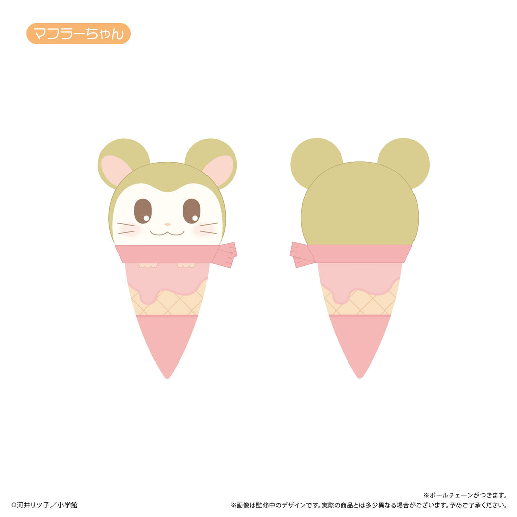HAMTARO/TOTTOKO HAMUTARO - ICE CREAM TAPI-NUI PLUSH BLIND BOX TRADING
