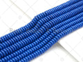 Quality Lapis Blue Smooth Rondelle Jade Beads, 3x12mm Spacer Beads, Blue Jade Beads, 15.5'' Full Strand, Sku#U1084C