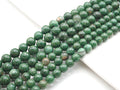 Quality Natural African Green Jade Round Smooth Beads, SKU#U1170
