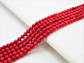 Smooth Round Red Coral beads, Sku#U281