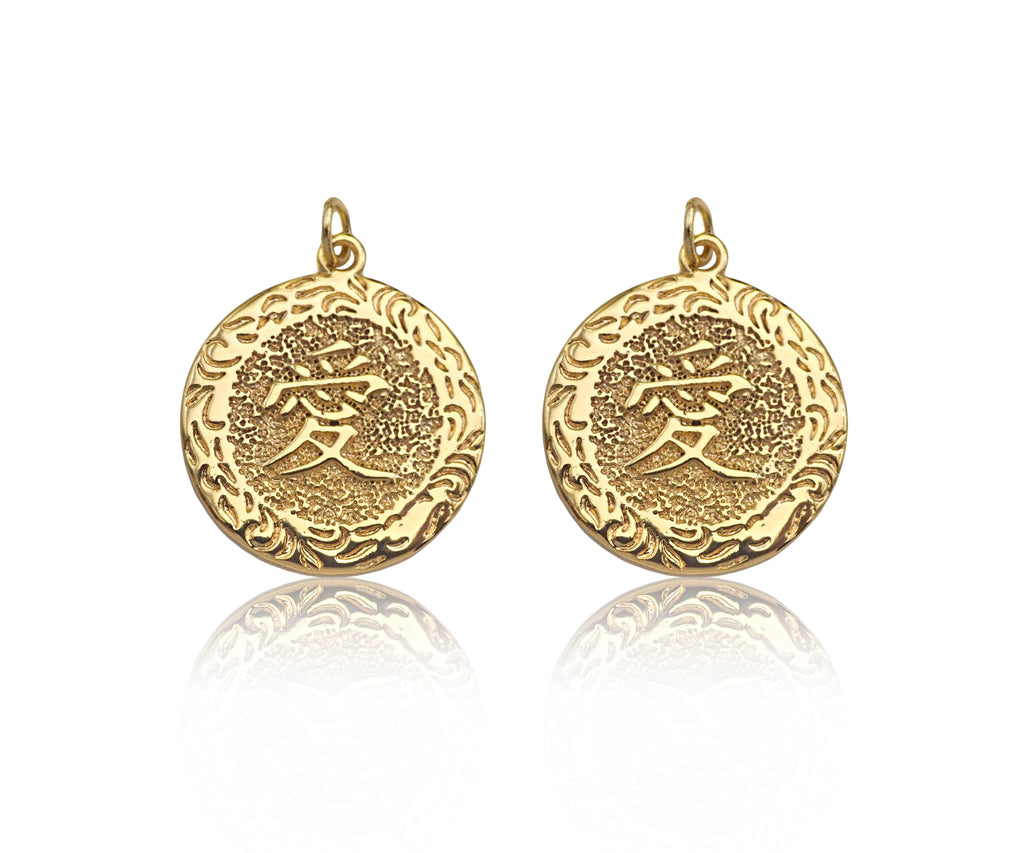 Gold Filled Chinese Love Word On Round Shape Pendant, 14KK Gold Filled Love Medallion Charm, Necklace Bracelet Charm, 17x20mm, Sku#ZX18