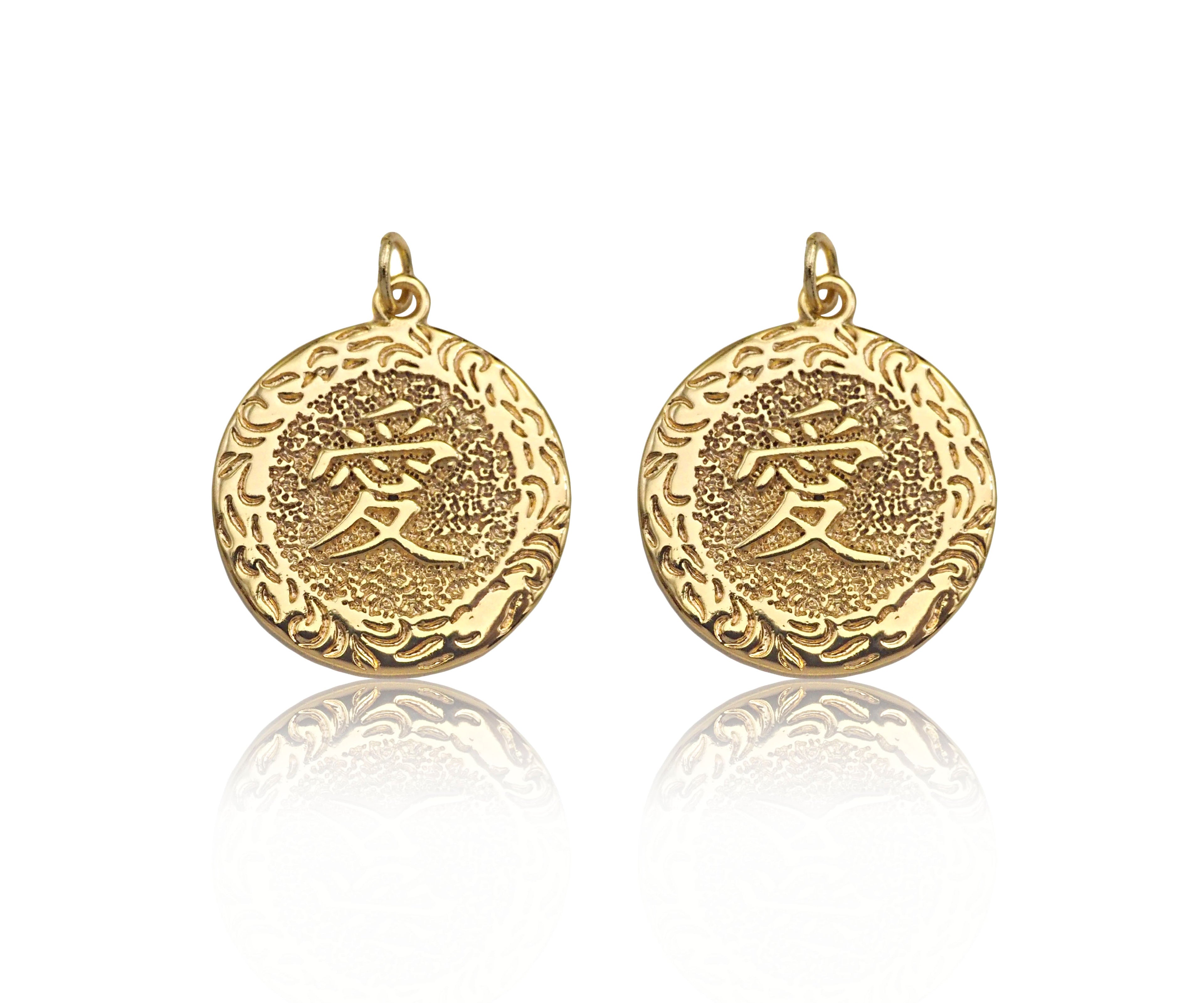 Gold Filled Chinese Love Word On Round Shape Pendant, 14KK Gold Filled Love Medallion Charm, Necklace Bracelet Charm, 17x20mm, Sku#ZX18