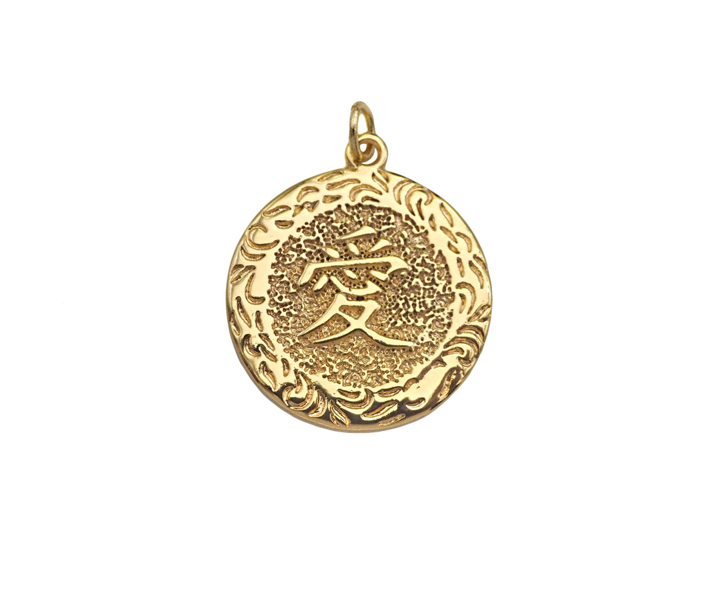 Gold Filled Chinese Love Word On Round Shape Pendant, 14KK Gold Filled Love Medallion Charm, Necklace Bracelet Charm, 17x20mm, Sku#ZX18