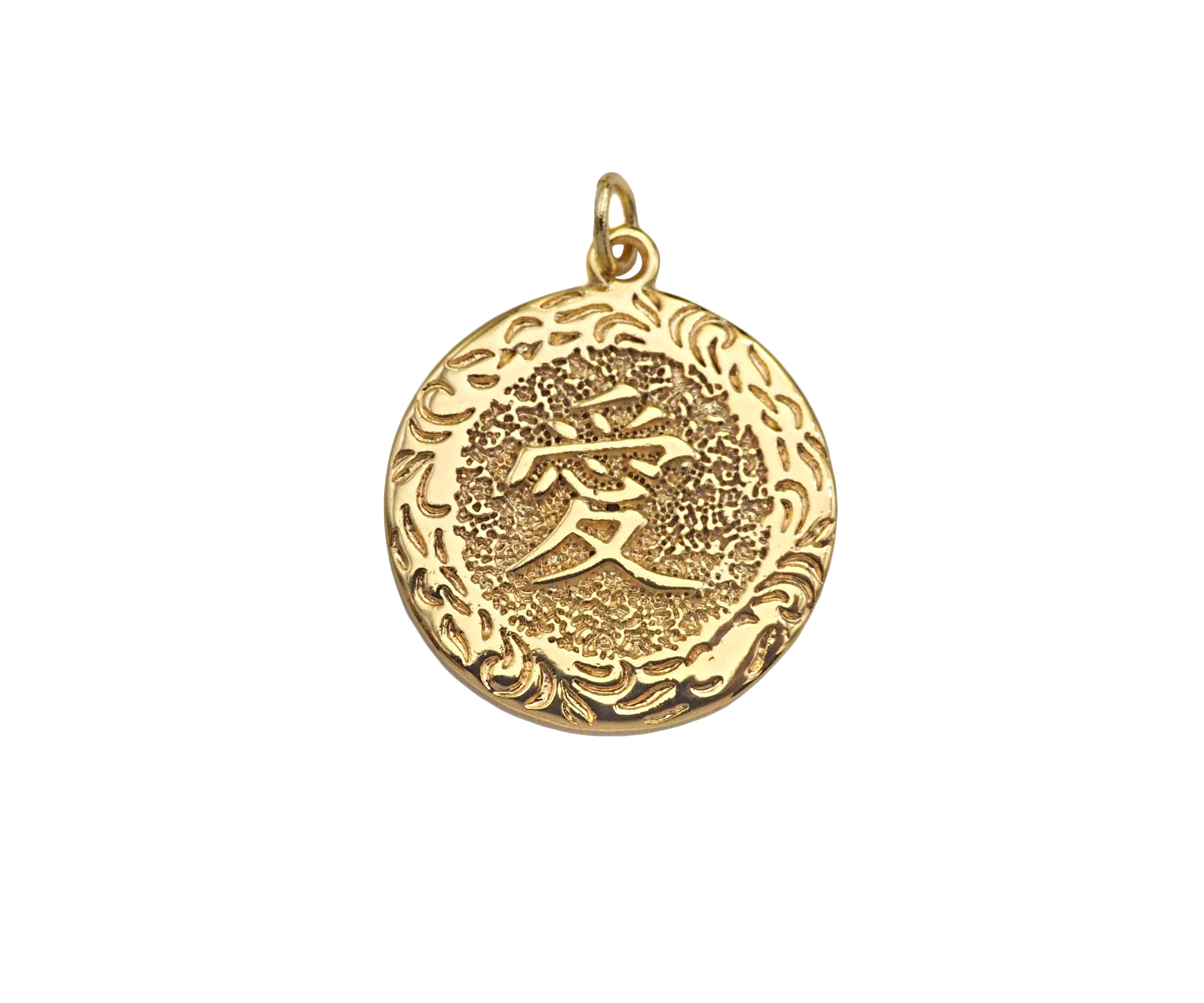 Gold Filled Chinese Love Word On Round Shape Pendant, 14KK Gold Filled Love Medallion Charm, Necklace Bracelet Charm, 17x20mm, Sku#ZX18
