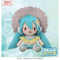 HATSUNE MIKU CONCEPTUAL SERIES VOLUME 01 FUWA PETIT MEDIUM PLUSH