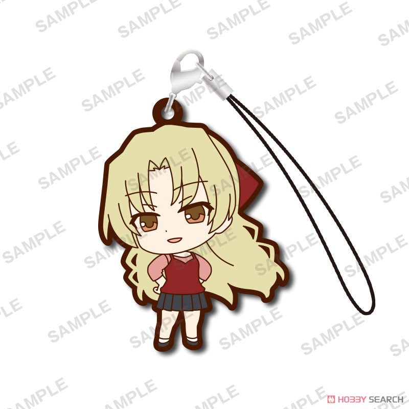 FLY ME TO THE MOON TRADING RUBBER STRAP
