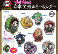 DEMON SLAYER PITA UMBRELLA ACRYLIC TRADING KEYCHAIN