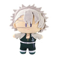 DEMON SLAYER SANEMI SHINAZUGAWA YORINUI VOLUME 2 PLUSH