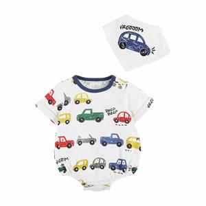Car Bubble & Bib Set