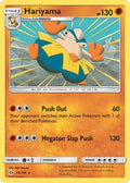 Hariyama 068/149 - SM Base Set Reverse Holofoil