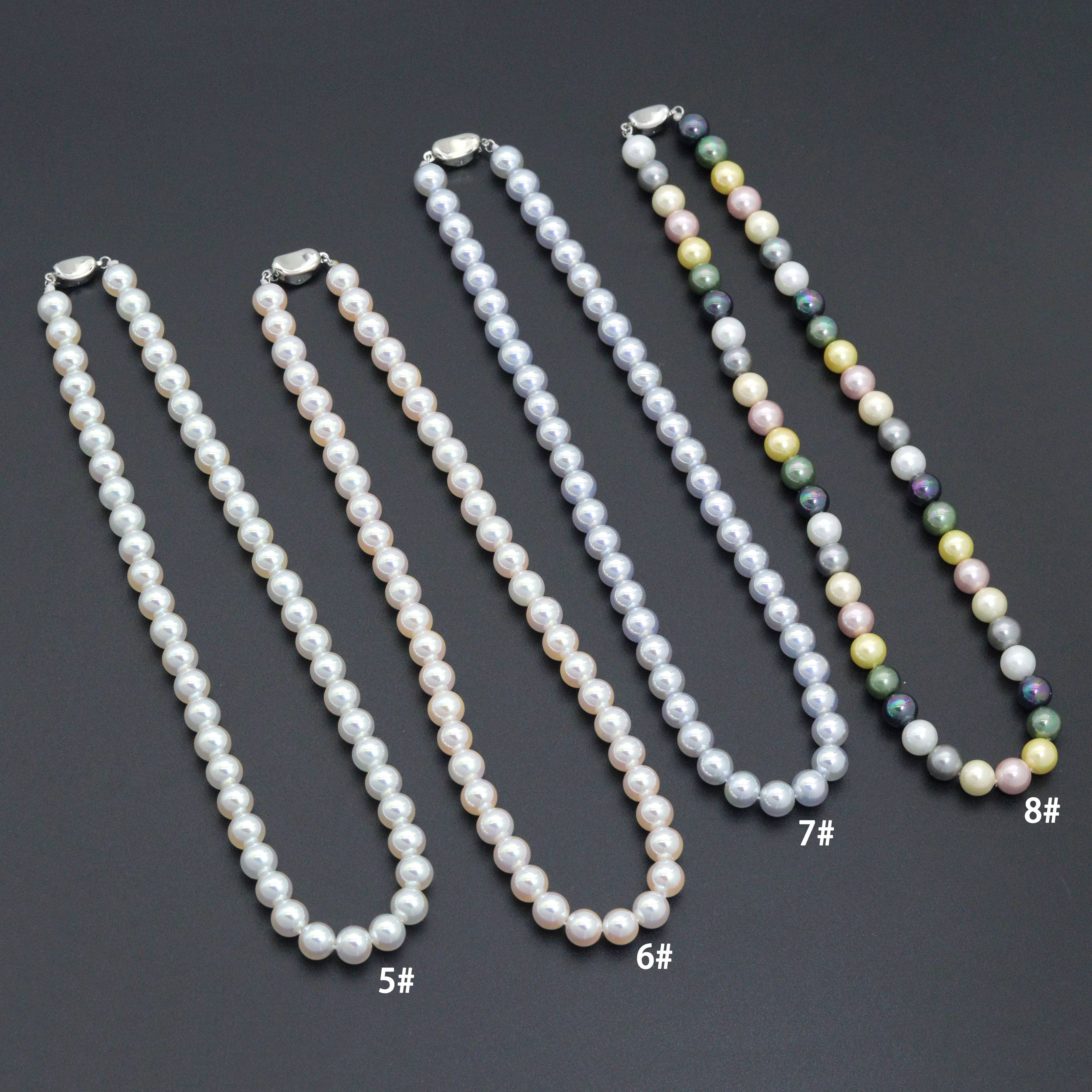 Pearl Adjustable Necklace,Sku#EF693