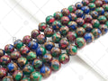 Gold Clinquant Beads, 4mm/6mm/ 8mm/10mm/12mm, Cloisonne Mixed Color Beads, 15.5" Full Strand Wholesale Gemstones,sku#U956