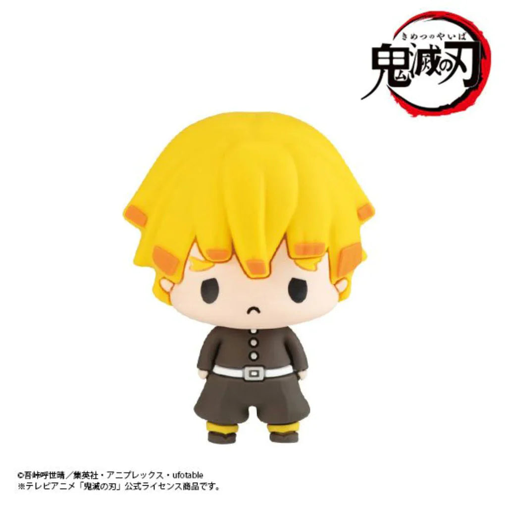DEMON SLAYER CHOKORIN MASCOT TRADING FIGURE