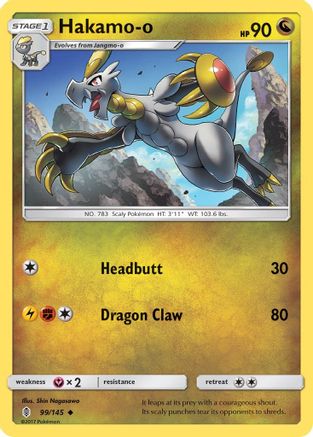Hakamo-o 099/145 - SM  Guardians Rising Reverse Holofoil