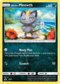 Alolan Meowth SM51/248 - SM Promos Holofoil