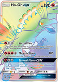 Ho-Oh GX SM80/248 - SM Promos Holofoil