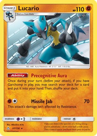 Lucario 067/156 - SM  Ultra Prism Reverse Holofoil
