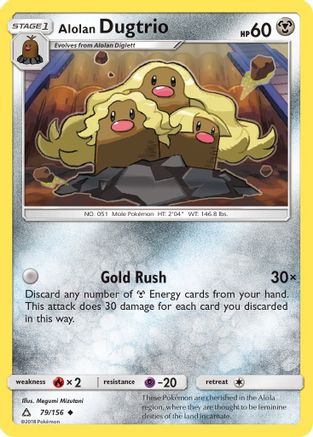 Alolan Dugtrio 079/156 - SM  Ultra Prism Reverse Holofoil