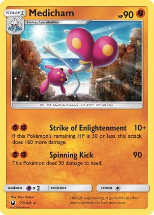 Medicham 077/168 - SM  Celestial Storm