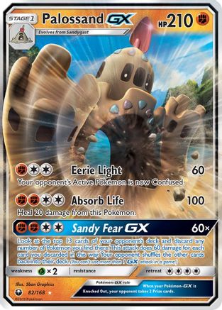 Palossand GX 082/168 - SM  Celestial Storm Holofoil