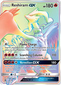 Reshiram GX (Secret) 071/70 - Dragon Majesty Holofoil