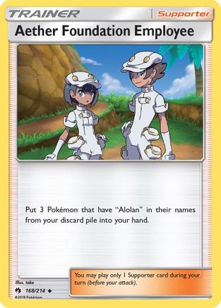 Aether Foundation Employee 168/214 - SM  Lost Thunder