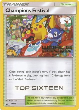 Champions Festival SM78 - SM Promos