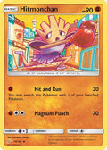 Hitmonchan 074/181 - SM  Team Up
