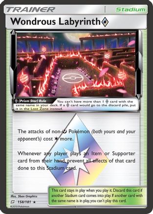 Wondrous Labyrinth Prism Star 158/181 - SM  Team Up Holofoil
