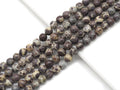 Genuine Brown Ocean Jasper Round Smooth Beads, Sku#U1353