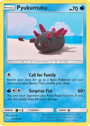 Pyukumuku 053/214 - SM  Unbroken Bonds Reverse Holofoil
