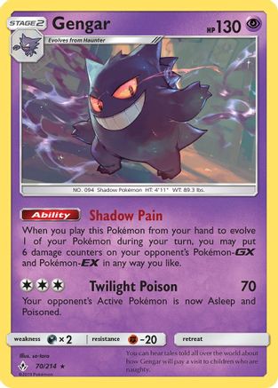Gengar 070/214 - SM  Unbroken Bonds Reverse Holofoil