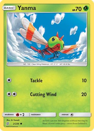 Yanma 002/236 - SM  Unified Minds