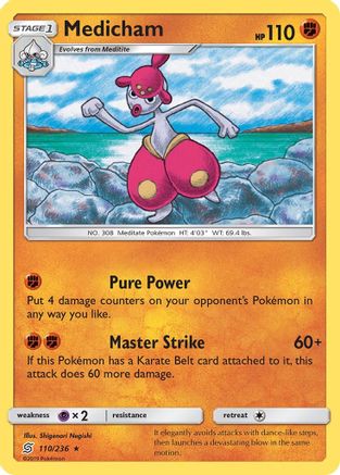 Medicham 110/236 - SM  Unified Minds Reverse Holofoil