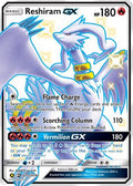 Reshiram GX SV51/SV94 - Hidden Fates Shiny Vault Holofoil