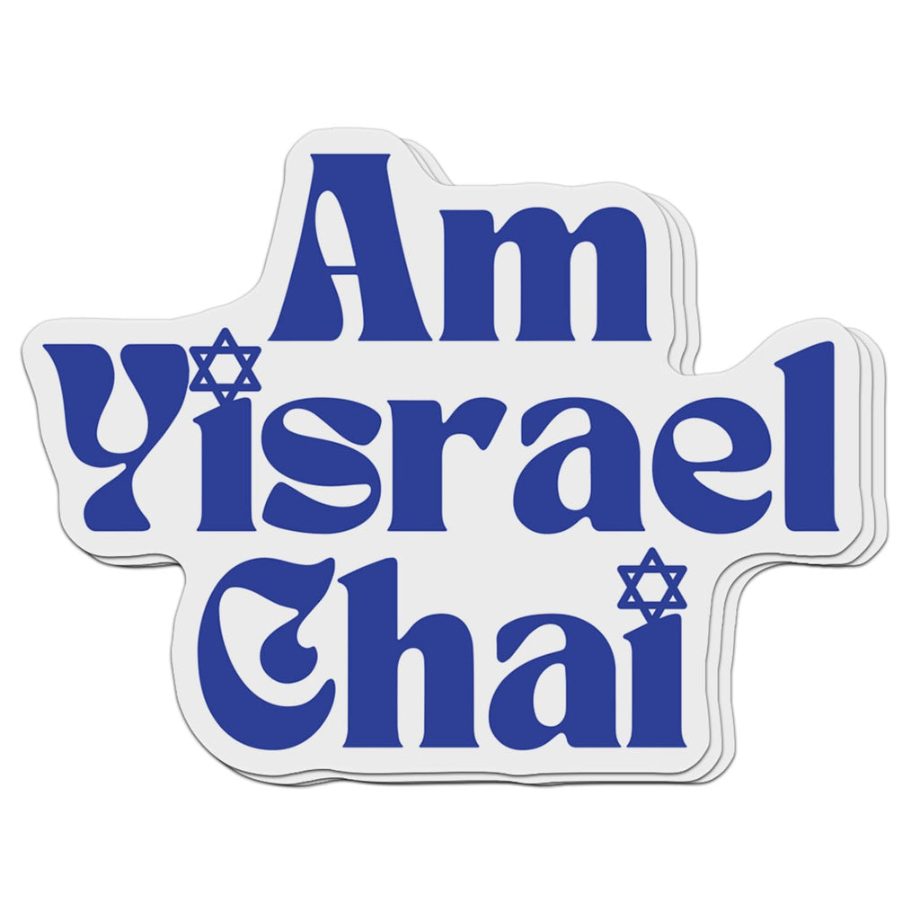 (Pack de 3 autocollants) Autocollant Am Yisrael Chai Judaïsme Hanouka Décor Cadeau Israël Fier Autocollants Décalcomanies Étanche pour Téléphone Bouteilles d'eau Voiture Ordinateur Portable 5cm