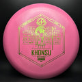 I-Blend Khonsu - First Run