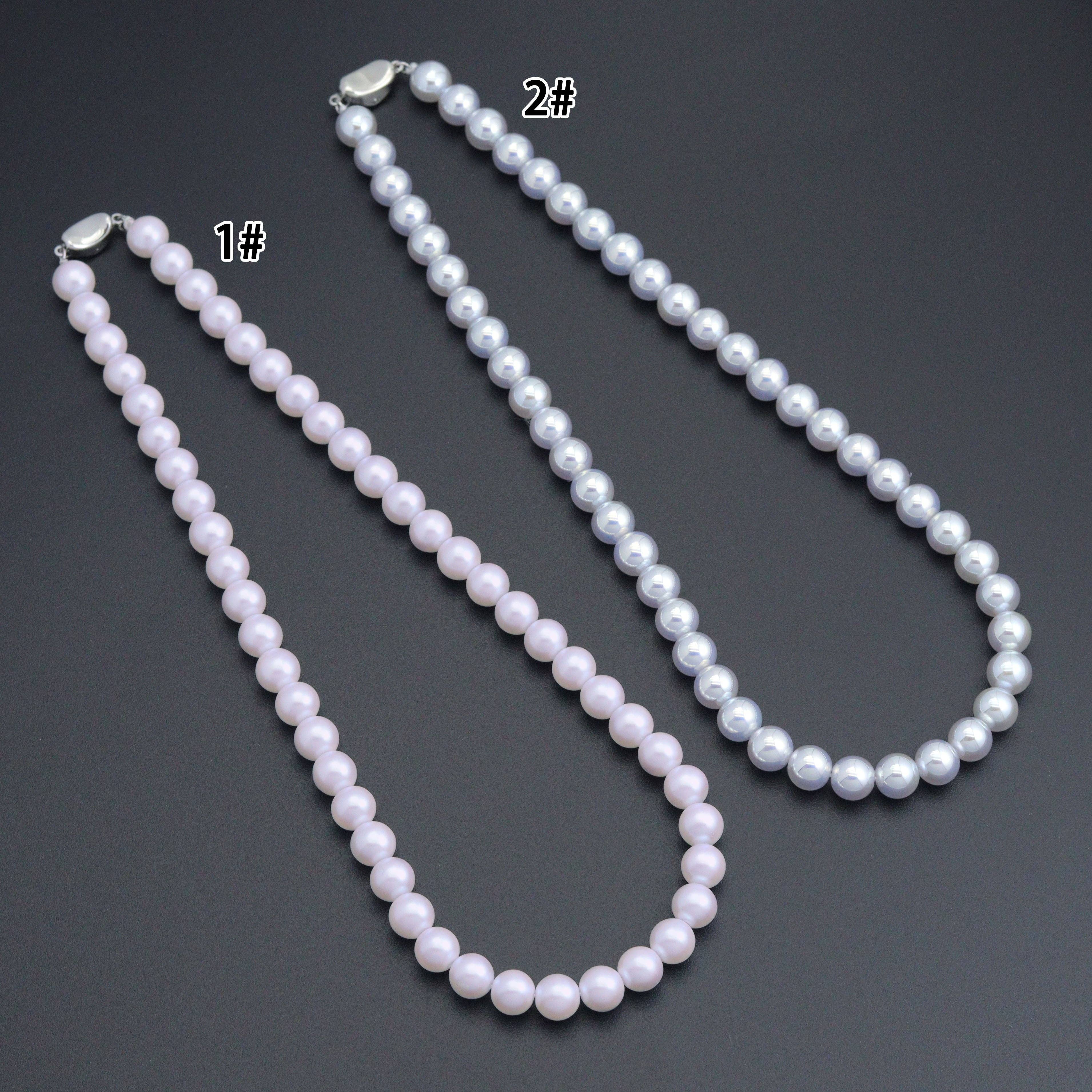 Pearl Adjustable Necklace,Sku#EF693