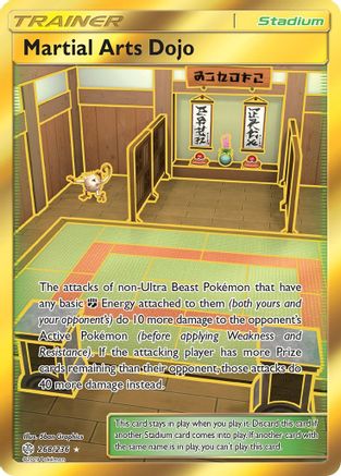 Martial Arts Dojo (Secret) 268/236 - SM  Cosmic Eclipse Holofoil