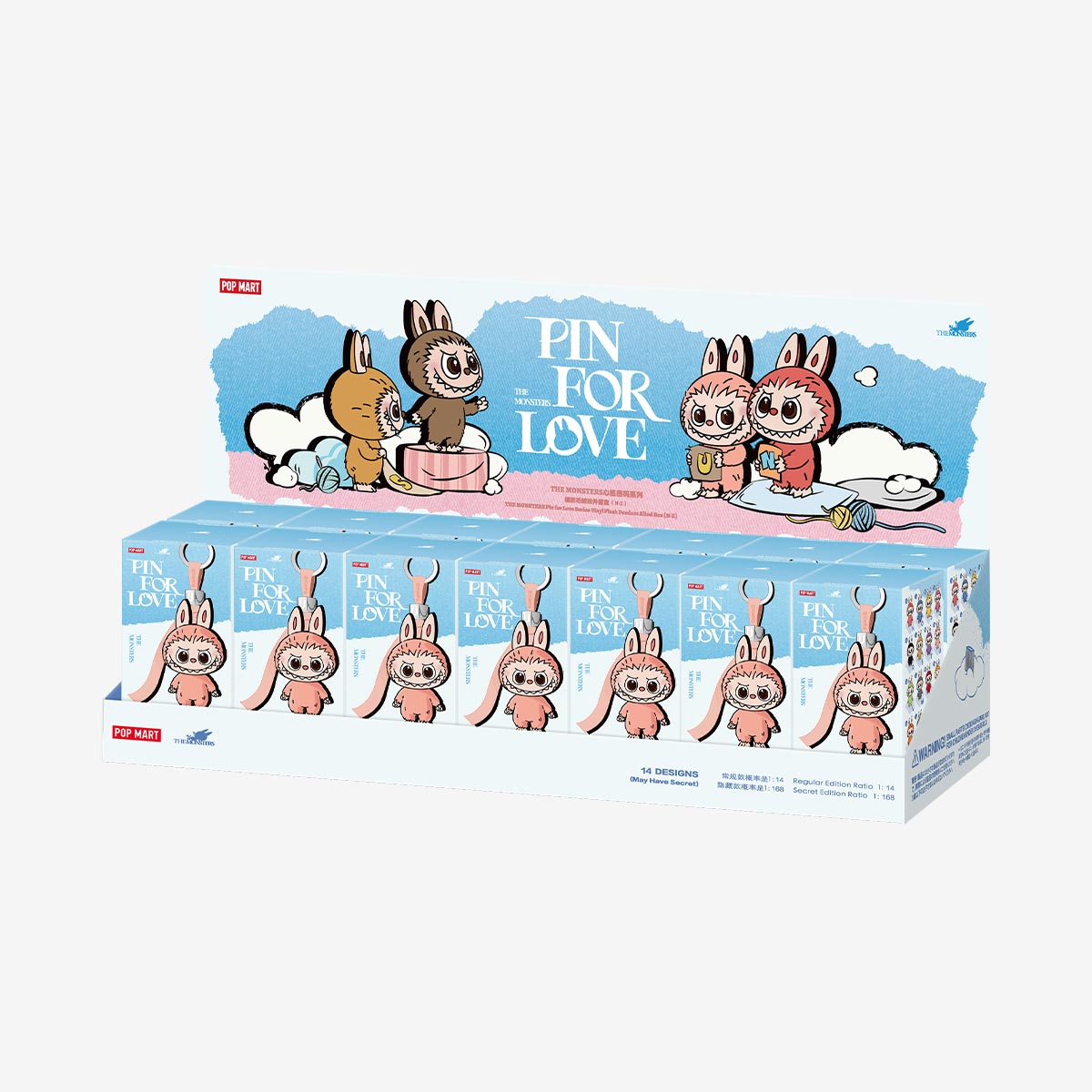 Pop Mart Labubu Pin for Love Series Blind Box (N-Z) Bleu