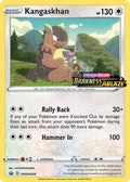 Kangaskhan SWSH038 - SWSH Sword & Shield Promo Cards - Holofoil