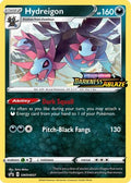 Hydreigon (Prerelease) SWSH037/307 - SWSH Sword & Shield Promo Cards Holofoil