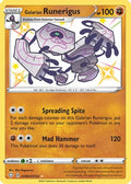 Galarian Runerigus SV066/SV122 - Shining Fates Shiny Vault Holofoil