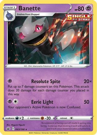 Banette 063/198 - SWSH06 Chilling Reign
