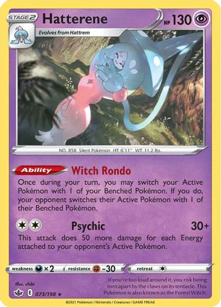 Hatterene 073/198 - SWSH06 Chilling Reign Reverse Holofoil
