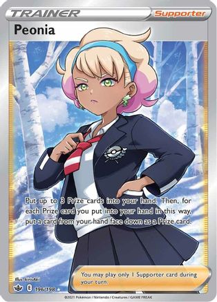 Peonia (Full Art) 196/198 - SWSH06 Chilling Reign Holofoil