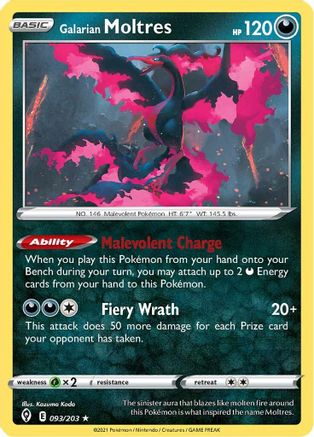Galarian Moltres 093/203 - SWSH07 Evolving Skies Reverse Holofoil